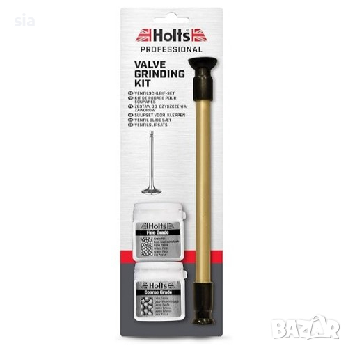 Комплект паста за клапани Holts, Пръчка с вендузи, 70мл, снимка 1