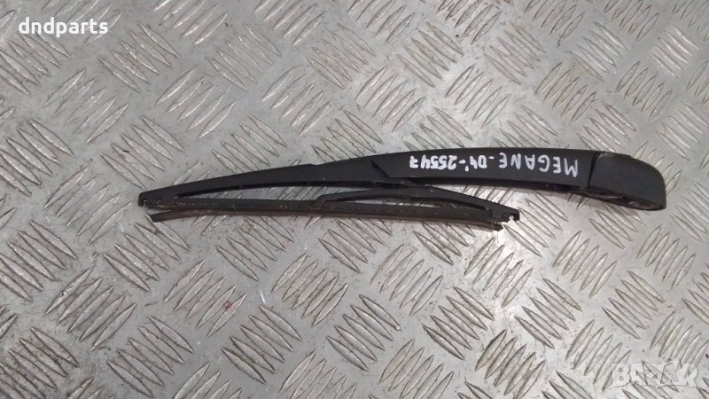 Рамо задна чистачка Renault Megane 2004г., снимка 1