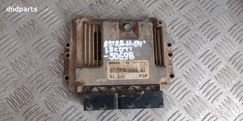 Компютър Opel Astra H 1.9CDTi 2004г. 0281012122 55198054, снимка 1