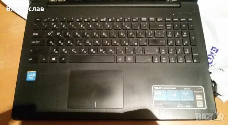 Asus X553 на части, снимка 1