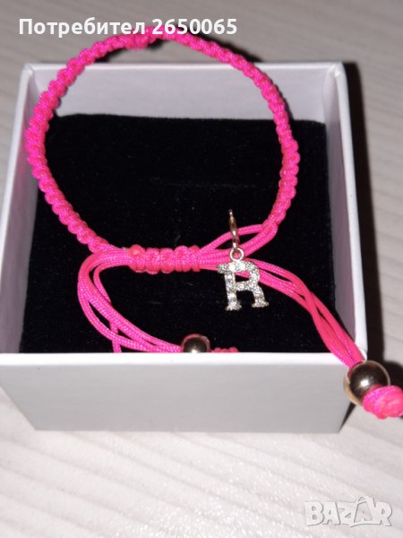 Детска гривна със златна буква R, снимка 1