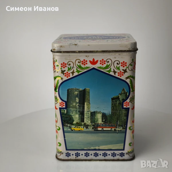 Стара метална кутия от чай букет Азербайджан СССР  #6060, снимка 1
