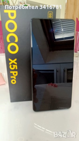 Poco X5 Pro , снимка 1