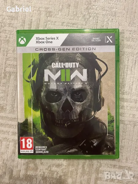 Call of Duty Modern Warfare 2 Xbox One, снимка 1