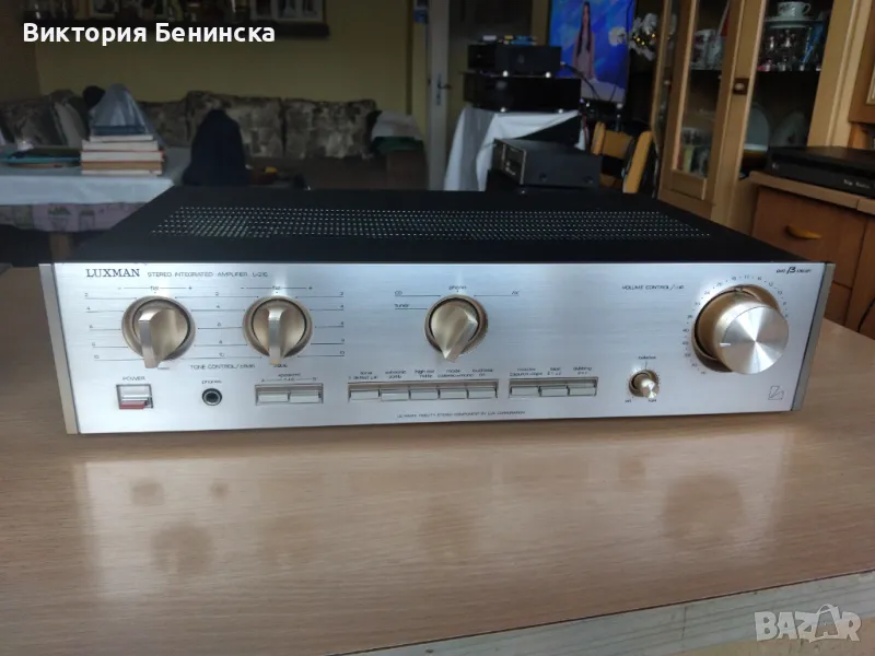 Luxman L 215, снимка 1