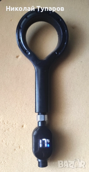 Душ термометър с подарък душ слушалка нов модел , снимка 1