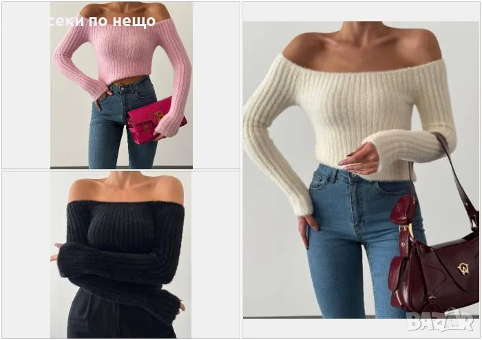 Дамска мека блуза фино плетиво - 3 налични цвята Код A152, снимка 1