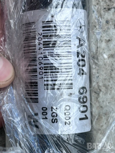 2046901 2044106901 кардан кутия мерцедес ц класа w204 w205, снимка 1