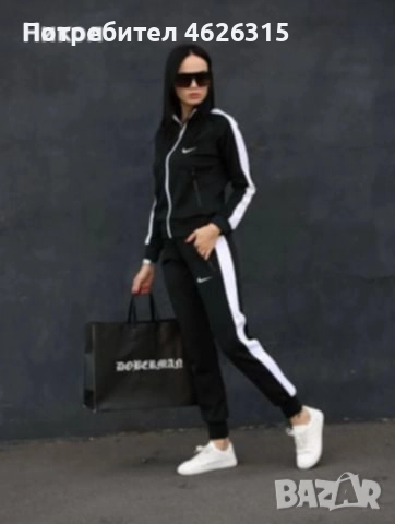 Дамски спортен екип , снимка 1