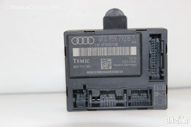 Комфорт модул врата Audi A6 C6 (2004-2008г.) 4F0 959 792 B / 4F0959792B / 4F0 959 792B, снимка 1