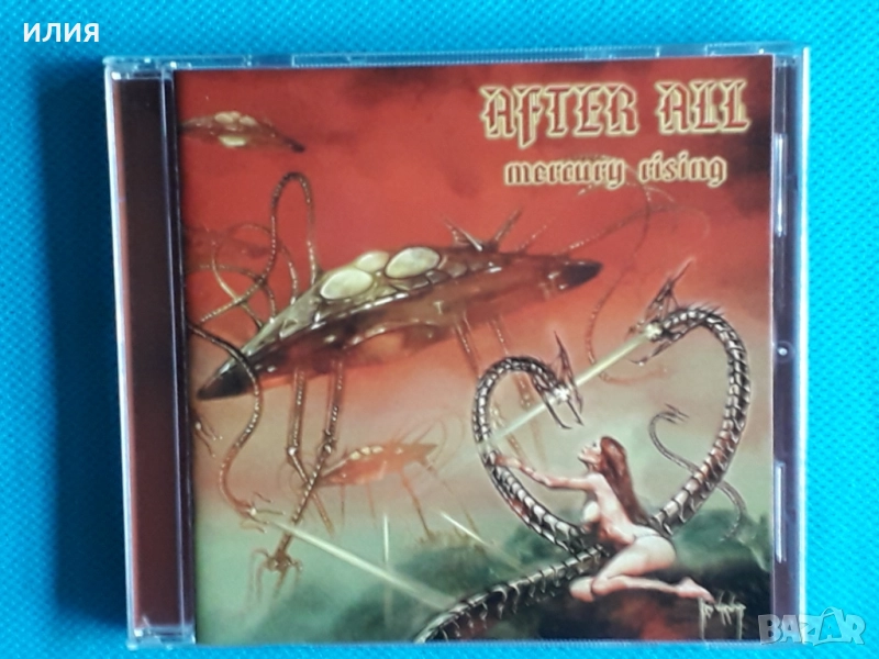 Nerthus,Anathema,Eeriness,After All,7 Months,Artension-CD, снимка 1