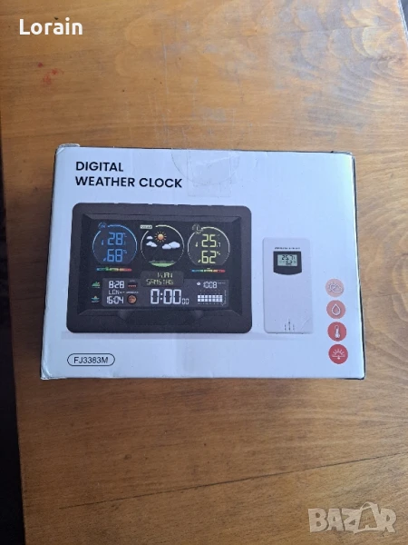 Метеорологична станция, снимка 1