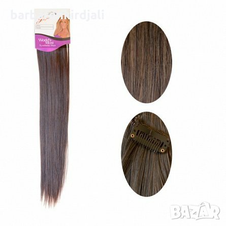 УДЪЛЖЕНИЯ С 3 ЩИПКИ 60 см, снимка 1