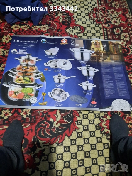 комплект за готвене с възможност на пара , снимка 1