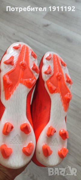 Adidas. Футболни бутонки. 37 1/3, снимка 1