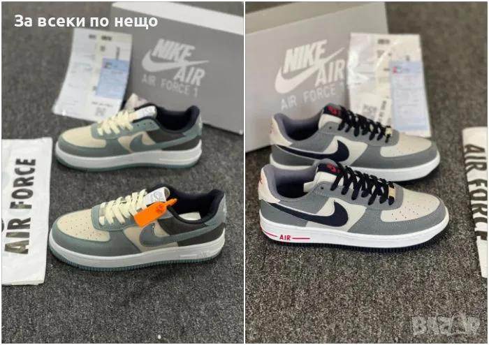 Nike Мъжки Маратонки👟Мъжки Спортни Обувки Найк - 2 Налични Цвята Код LFS330, снимка 1