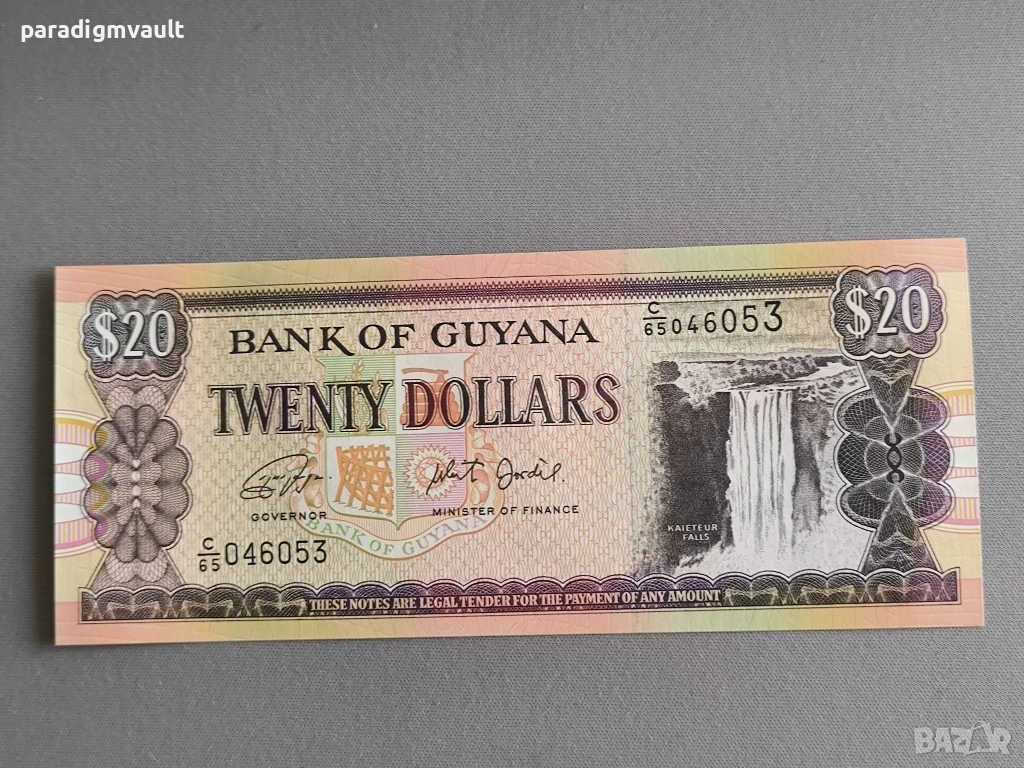Банкнота - Гвиана - 20 долара UNC | 2018г., снимка 1