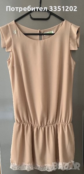 Дамска  официална риза/туника, снимка 1