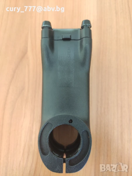 Лапа CUBE CIS, снимка 1