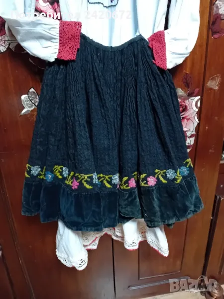 Автентичен  пищимал, снимка 1