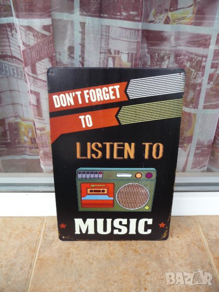 Не забравяйте да слушате музика касетофон касетка метална табела, снимка 1