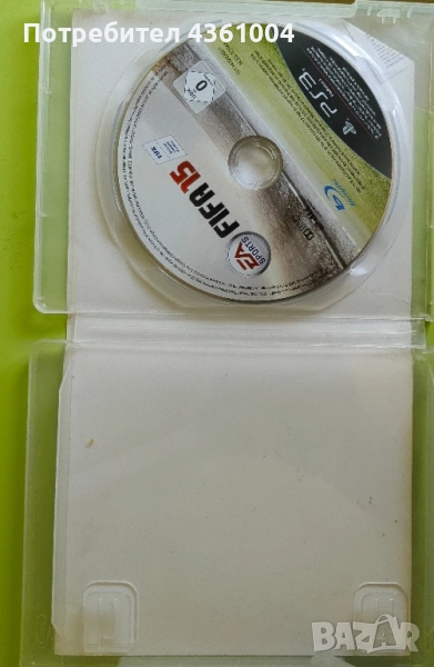 Продавам игра за playstation 3, снимка 1