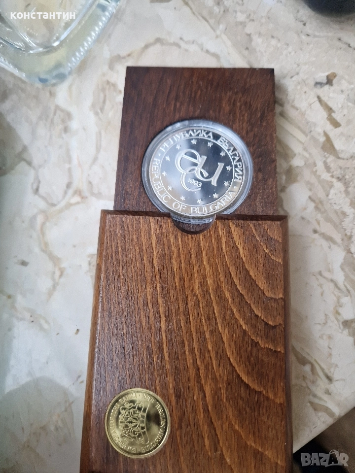 сребърна 500лв 1993г, снимка 1