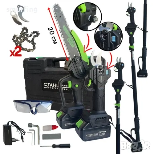 Комплект от акумулаторна лозарска ножица с дисплей, акумулаторен мини верижен трион с автоматично см, снимка 1