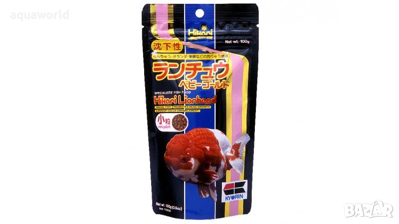 "ПРОМОЦИЯ" Hikari Lionhead S 350 гр, снимка 1