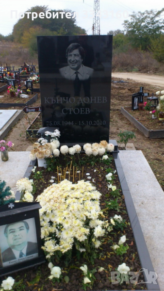 Надгробни паметници-гранит, мрамор, триплекс, снимка 1