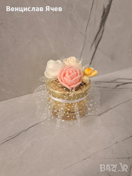 Подаръчета (Бурканче с мед), снимка 1