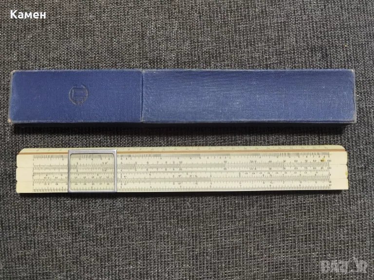 Сметачна линия,тригонометрична линия, снимка 1