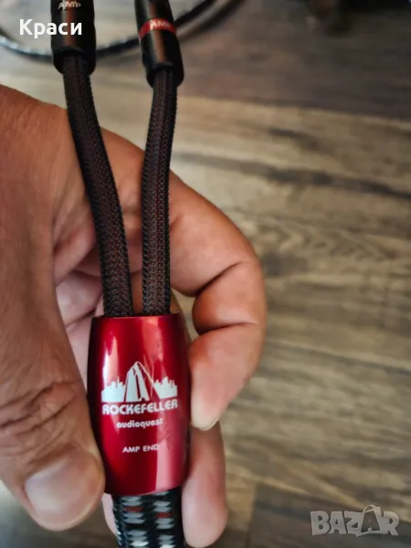 Audioquest Rockefeller, снимка 1