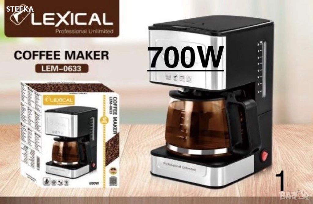 Кафемашина , снимка 1