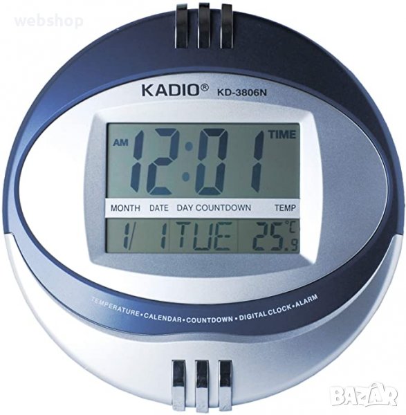Кръгъл Цифров Часовник KADIО KD-3806N, снимка 1