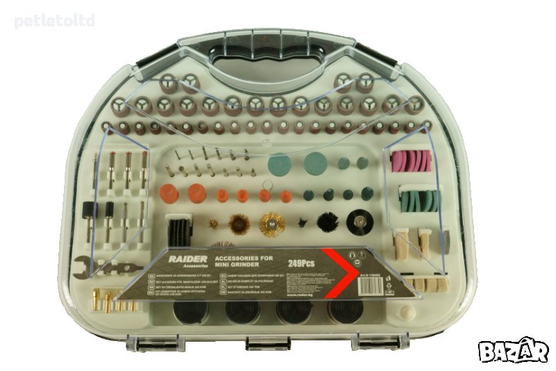 Пълен комплект аксесоари за шлифоварка (249 бр), снимка 1