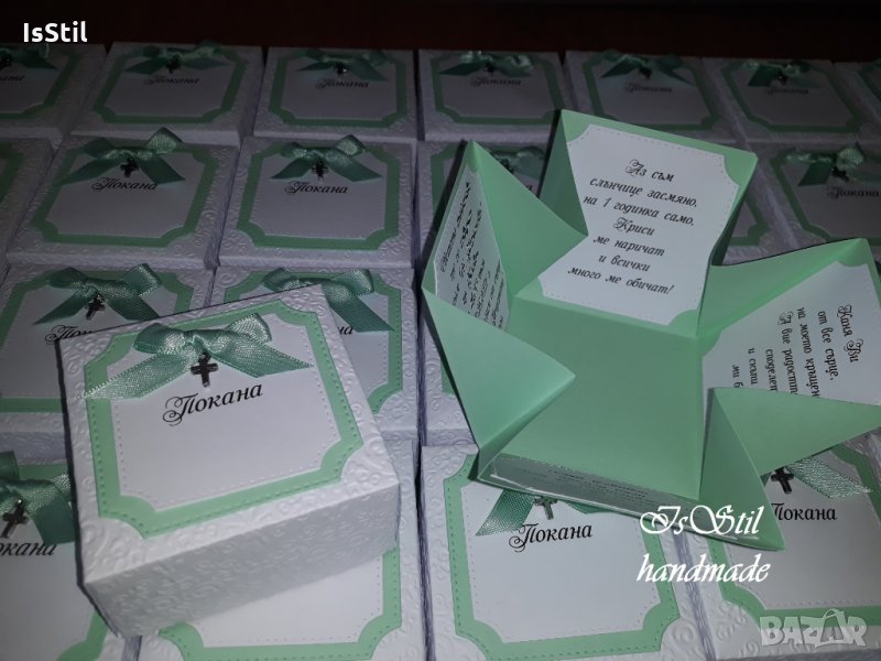 Покани за кръщене в кутия, покани с кръстче, покана в експлодираща кутия, снимка 1