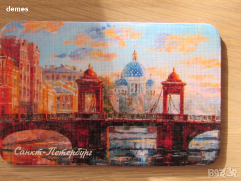 Автентичен магнит от Санкт Петербург, Русия-серия-2, снимка 1
