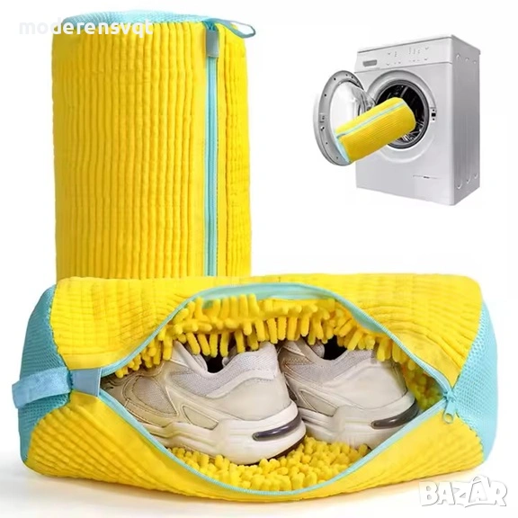 Мрежа за пране на маратонки и обувки в пералня, снимка 1