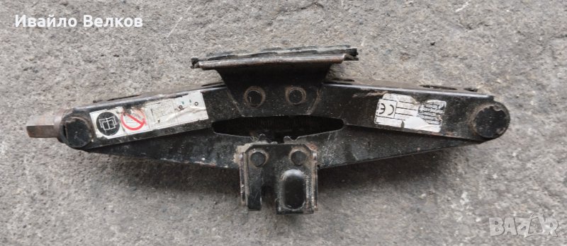 Крик за автомобил , снимка 1