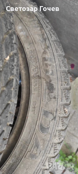 Гуми, снимка 1