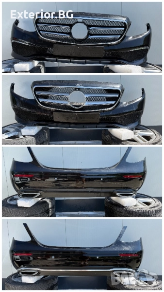 Броня за Mercedes E 213 E-class W213 , снимка 1