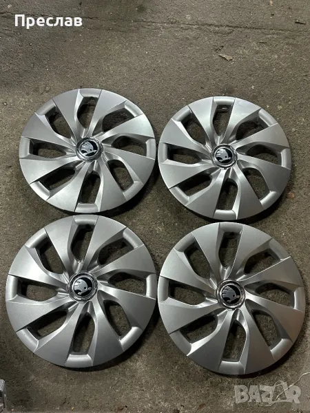 4 броя нови тасове за Skoda 16, снимка 1