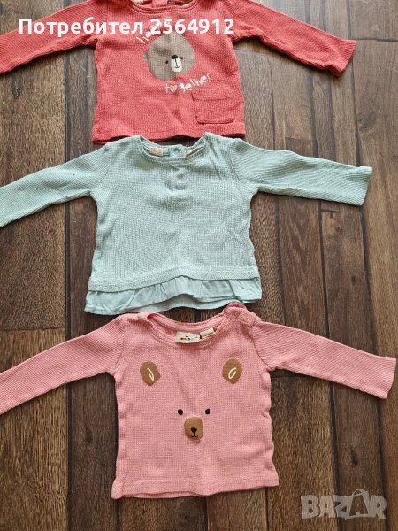 продавам лот от бебешки блузки , снимка 1