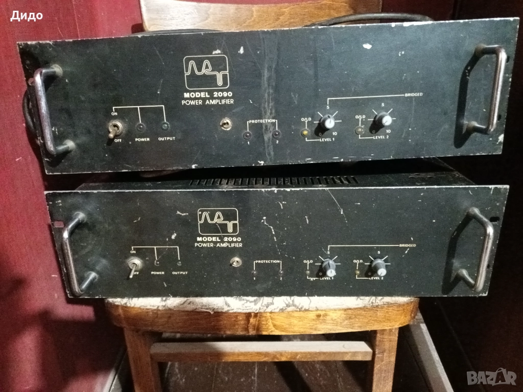 Крайно стъпало Лат 2900 - два броя, снимка 1