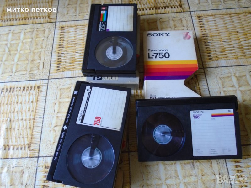 betamax касети-сръбско, снимка 1