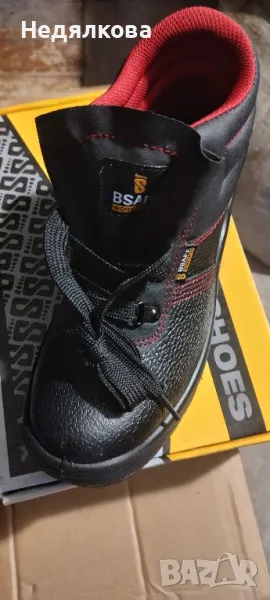 Зимни работни обувки., снимка 1