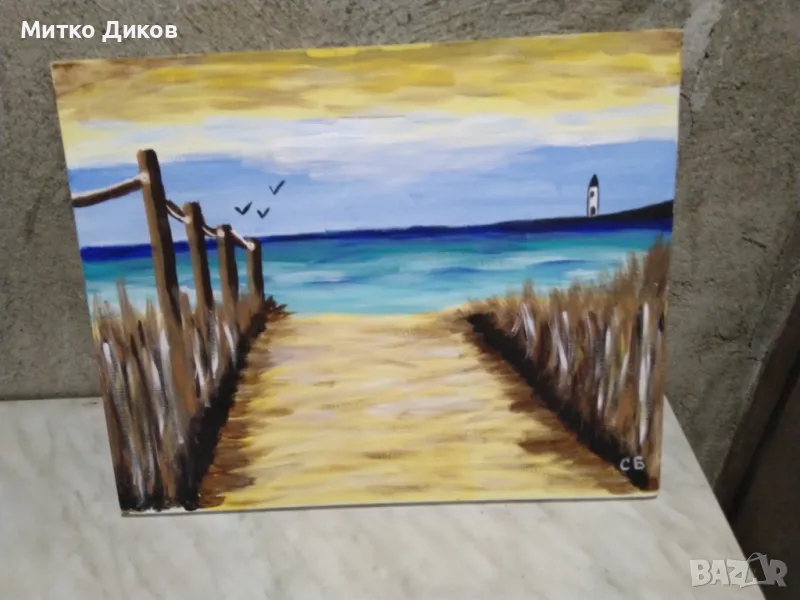 Картина пейзаж акрилни бои Пътека на плажа край морето -335х415см, снимка 1