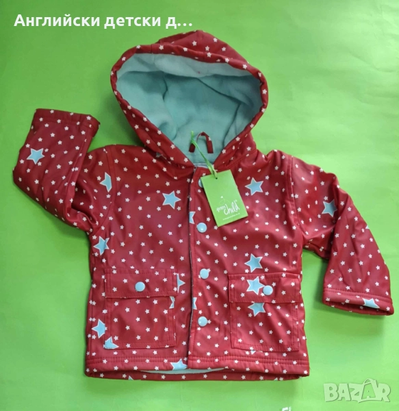 Английско детско яке , снимка 1