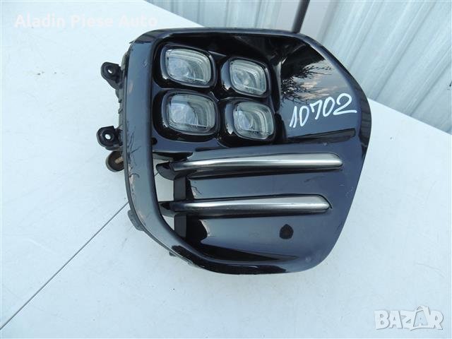 Преден панел ; Trager Ford Fiesta година 2018 2019 2020 2021 2022 Бензин, Дизел код H1BB-8B041-A , снимка 1